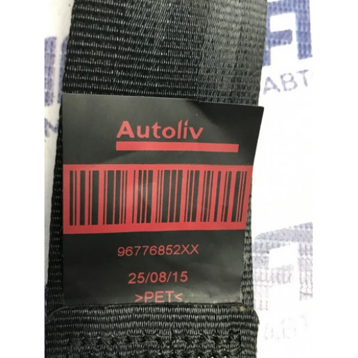 Ремінь безпеки передній правий Peugeot 308 2013-2021 96776852XX